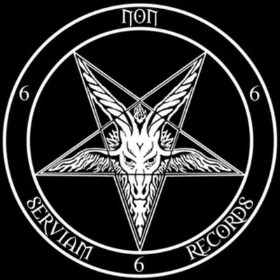 Non Serviam Records