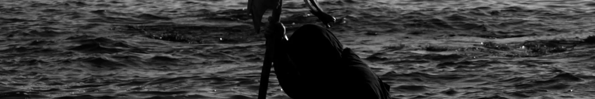 Ibhena lejelo le-Dark Adversary Productions